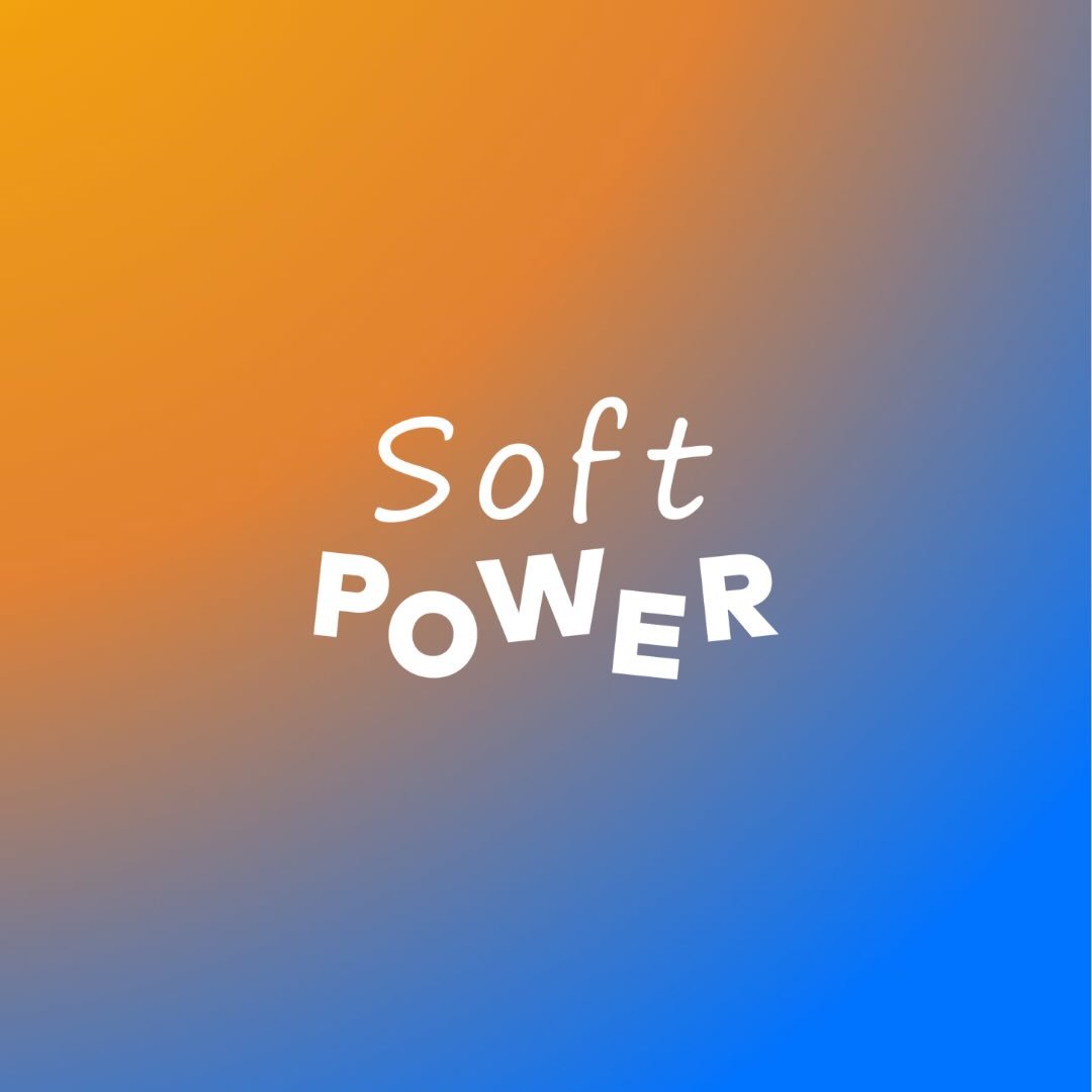 Soft Power logo